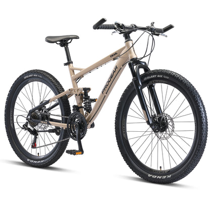 Progear Bikes Trail Dual Suspension MTB 26*17" in Brass Gold